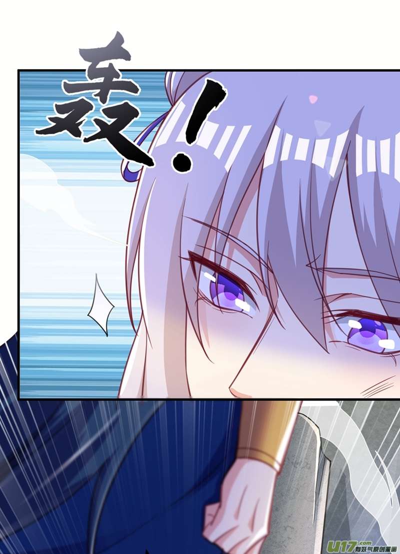 灵剑尊第487话 看来我还算及时