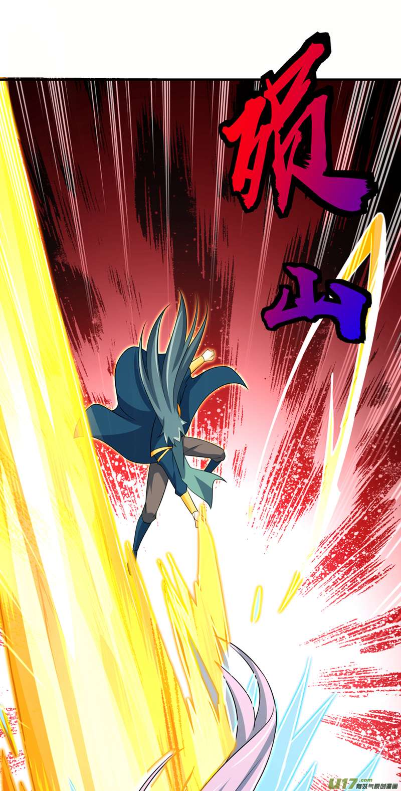 灵剑尊第490话 魔气爆发！