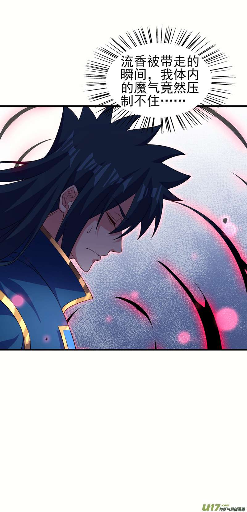 灵剑尊第490话 魔气爆发！