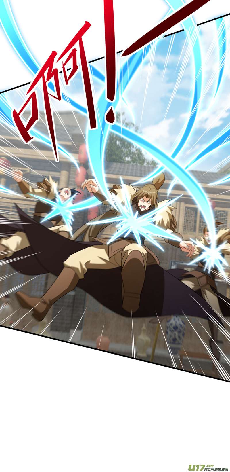 灵剑尊第495话 接下来交给我吧