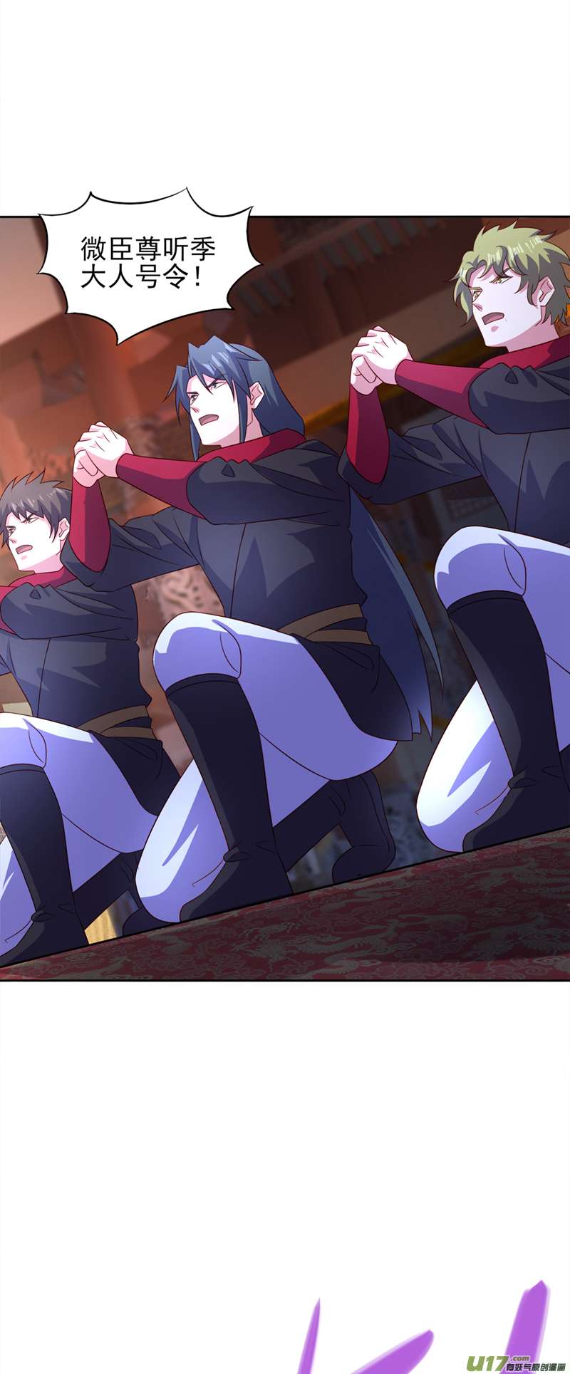 灵剑尊第496话 算你有几分眼力