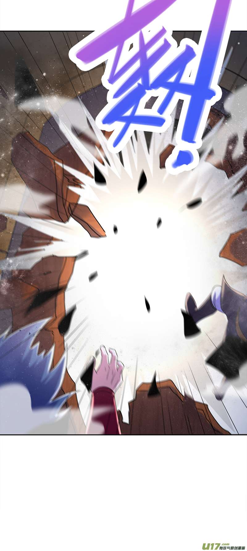 灵剑尊第496话 算你有几分眼力