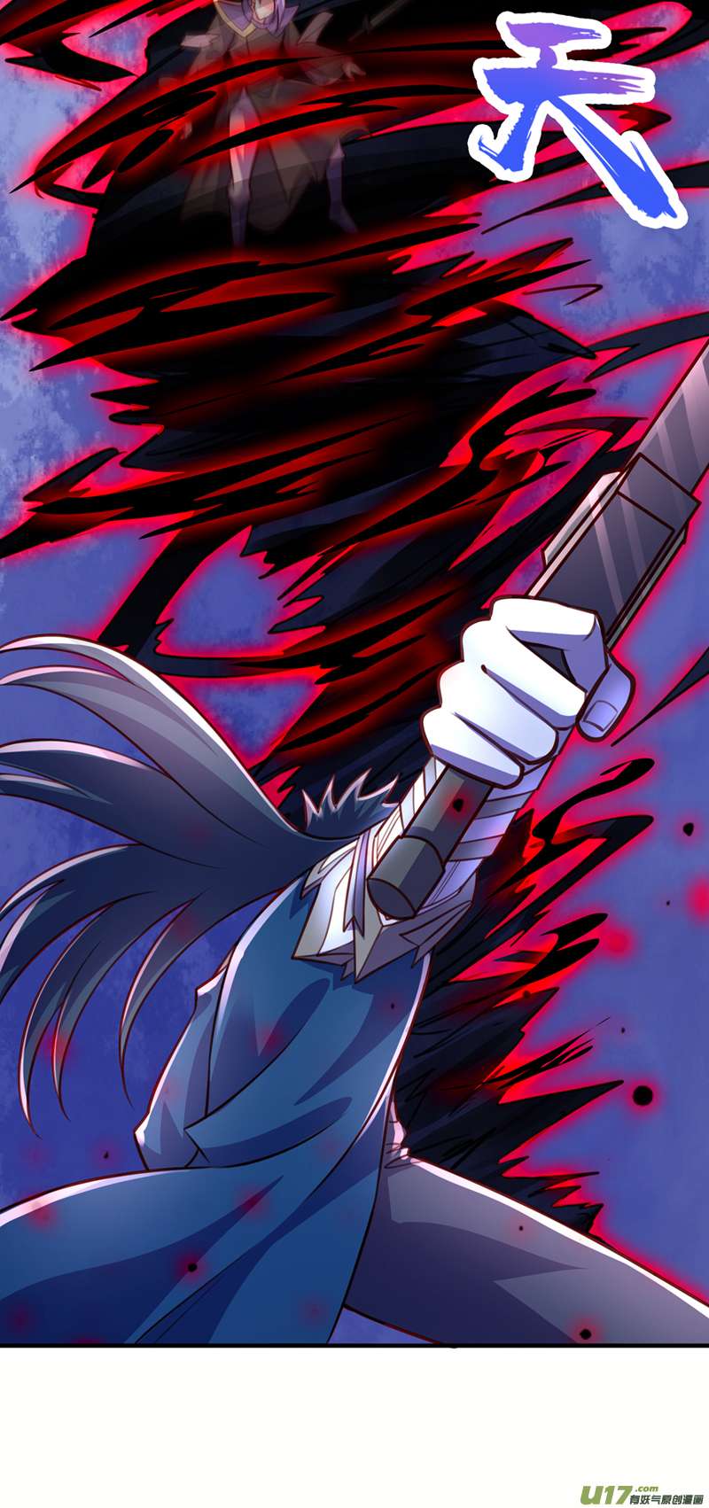 灵剑尊第497话 谁说我要杀人了？