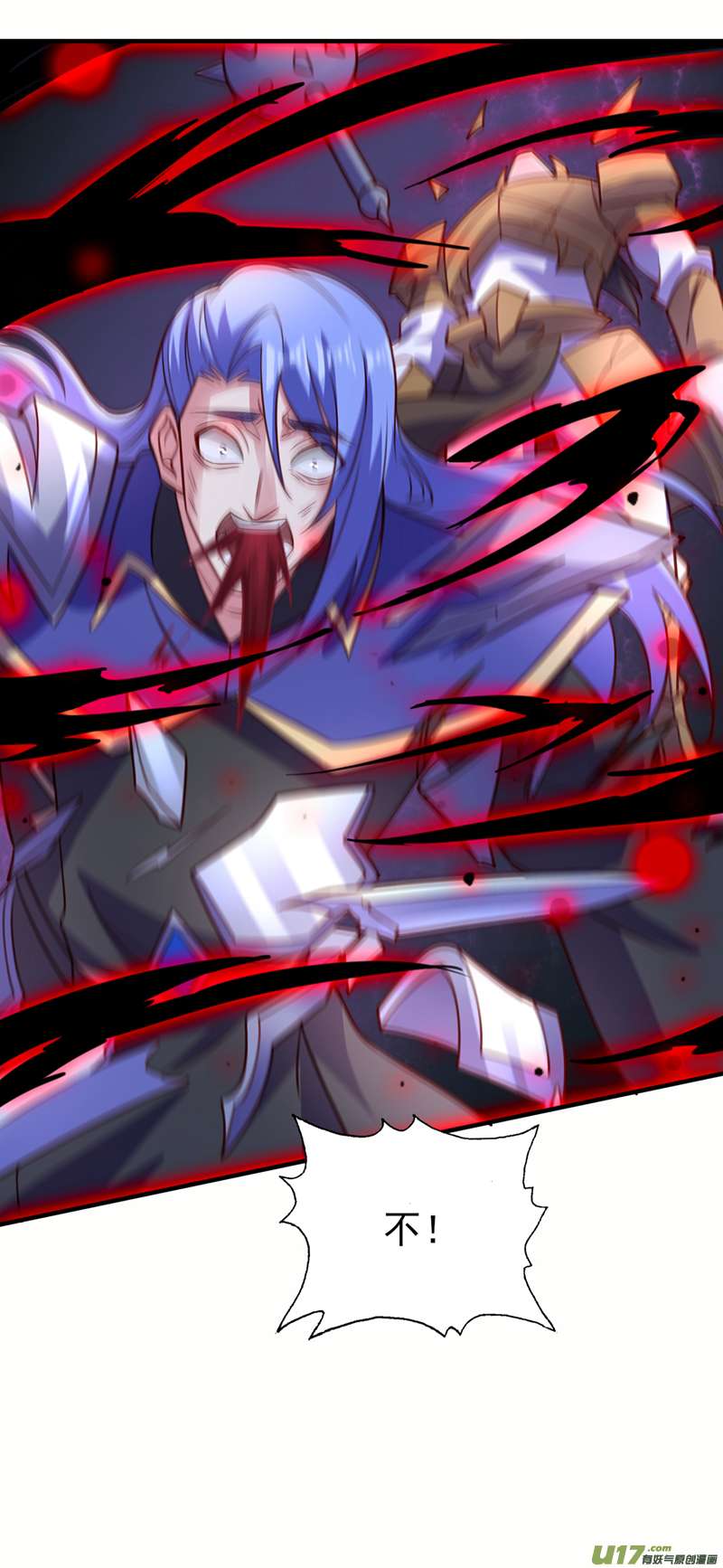 灵剑尊第497话 谁说我要杀人了？