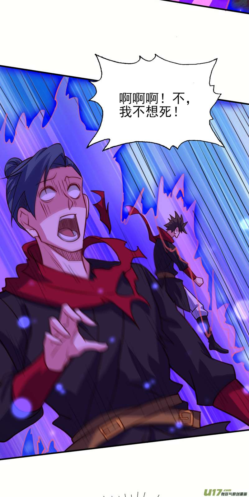 灵剑尊第497话 谁说我要杀人了？