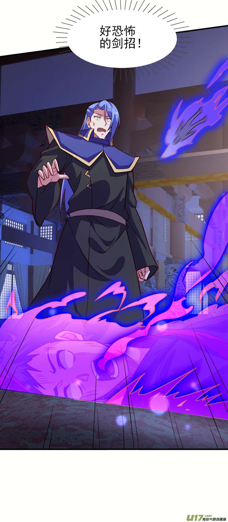 灵剑尊第497话 谁说我要杀人了？