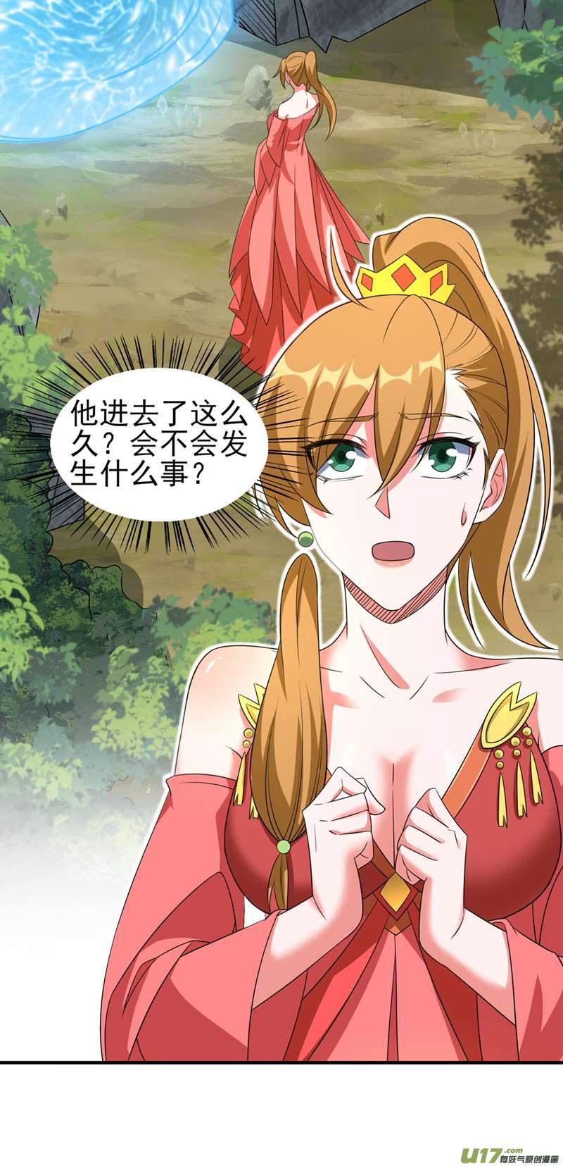 灵剑尊第498话 亡魂之栖！