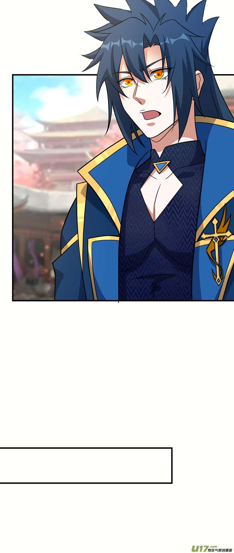 灵剑尊第498话 亡魂之栖！