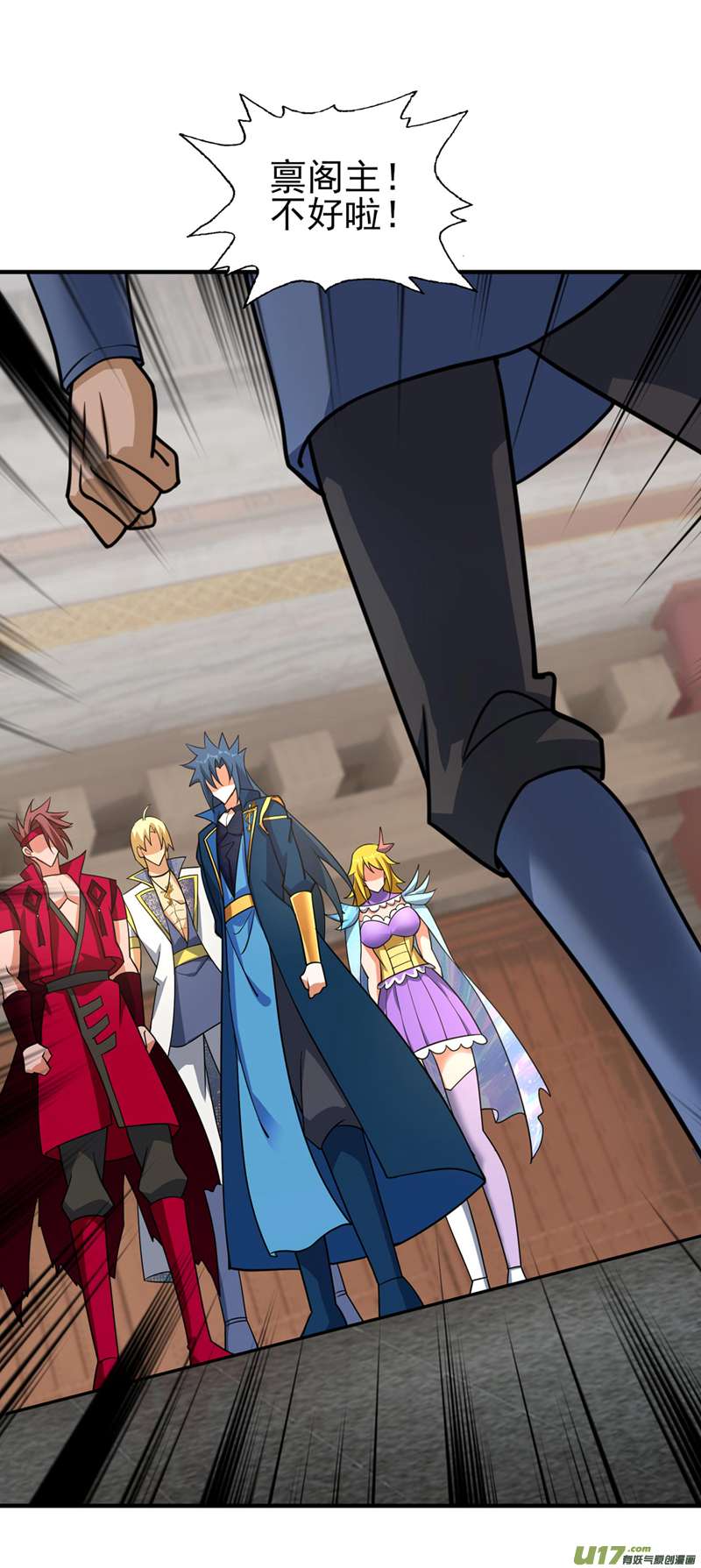 灵剑尊第498话 亡魂之栖！