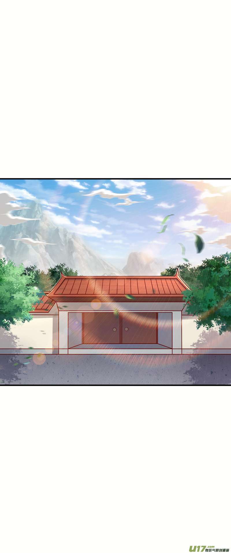 灵剑尊第501话 全力凝聚黑洞之奴