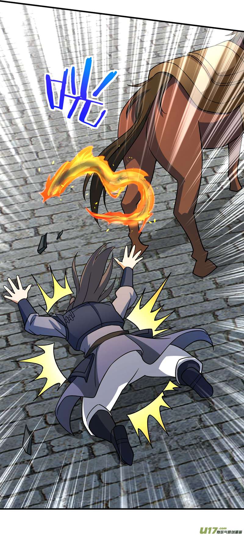 灵剑尊第501话 全力凝聚黑洞之奴