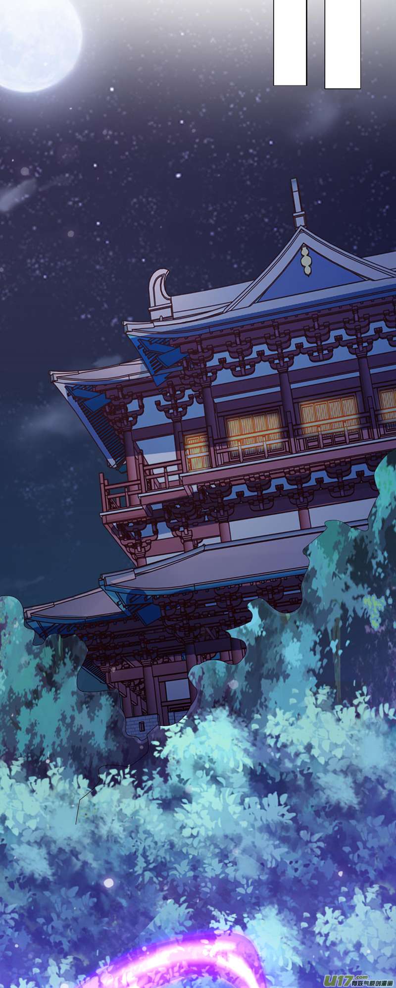 灵剑尊第502话 理应处死，以儆效尤