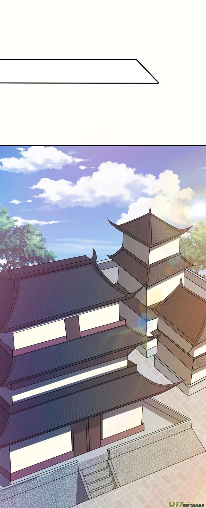 灵剑尊第505话 你好大的胆子！