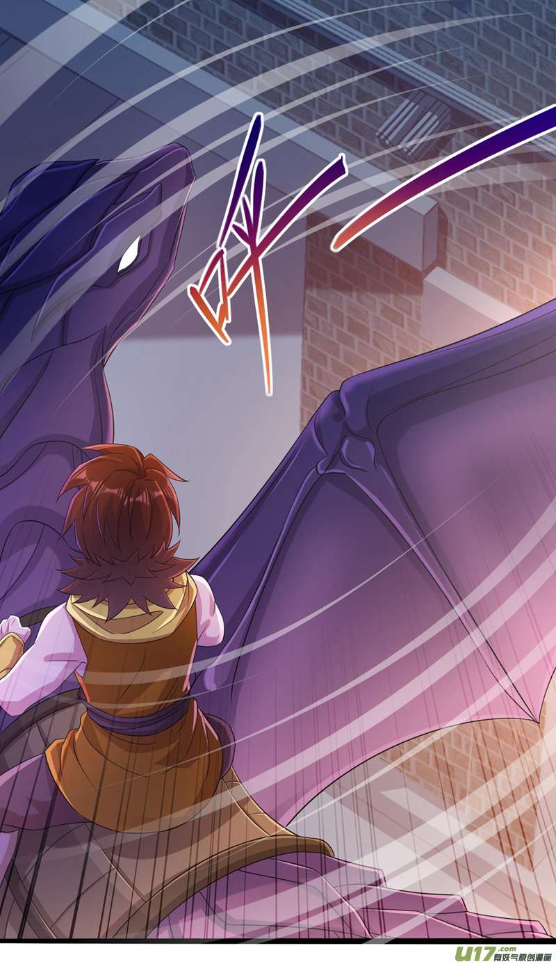 灵剑尊第506话 腐朽不灭，难获新生