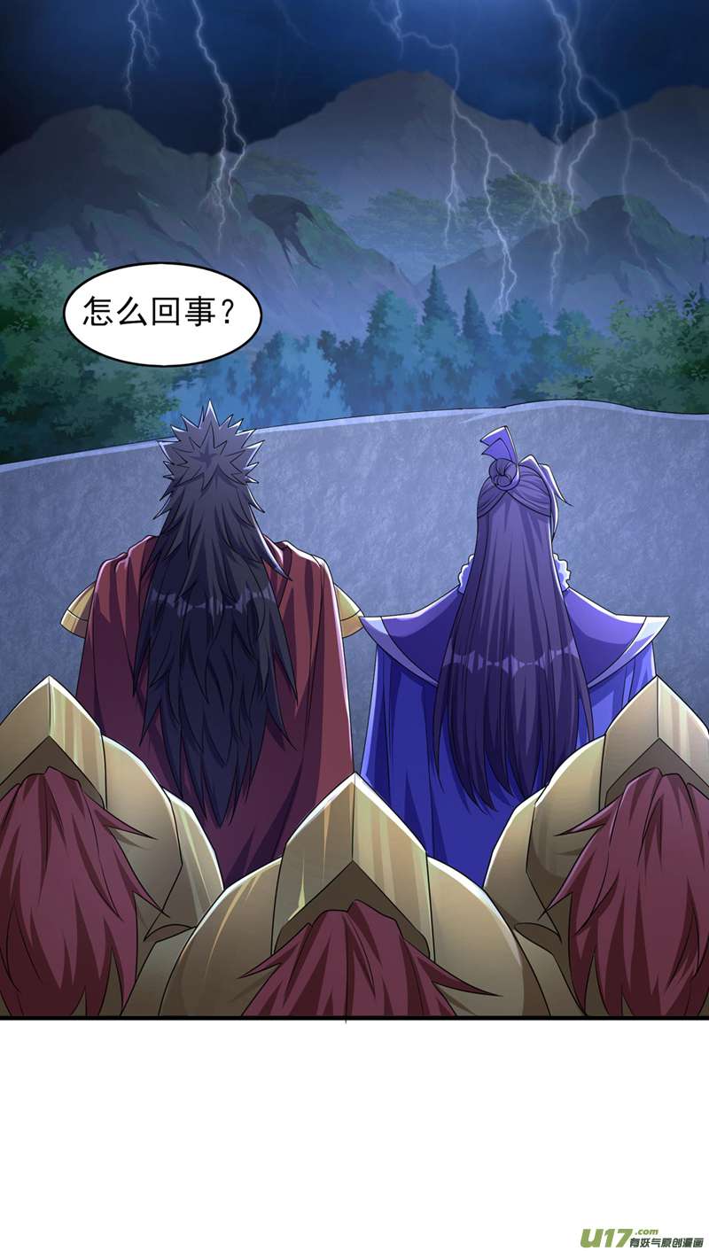 灵剑尊第506话 腐朽不灭，难获新生