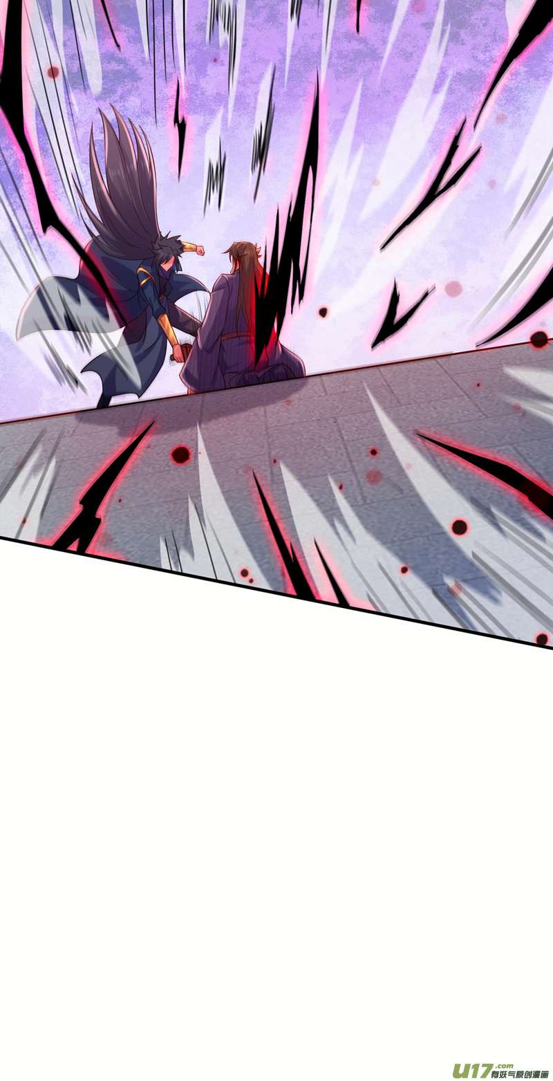 灵剑尊第506话 腐朽不灭，难获新生