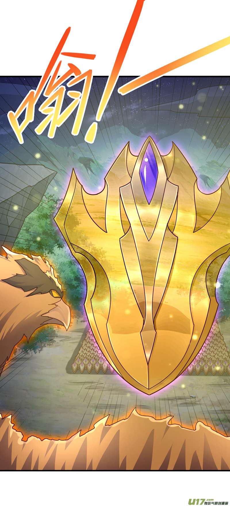 灵剑尊第507话 必须阻止他们！