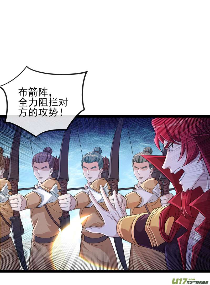 灵剑尊第507话 必须阻止他们！