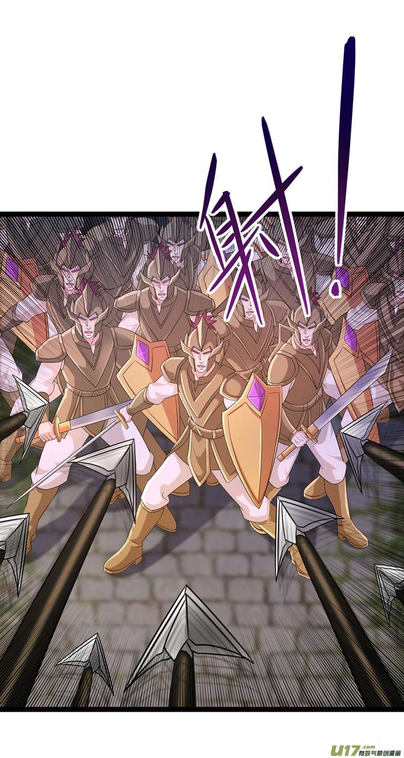 灵剑尊第507话 必须阻止他们！