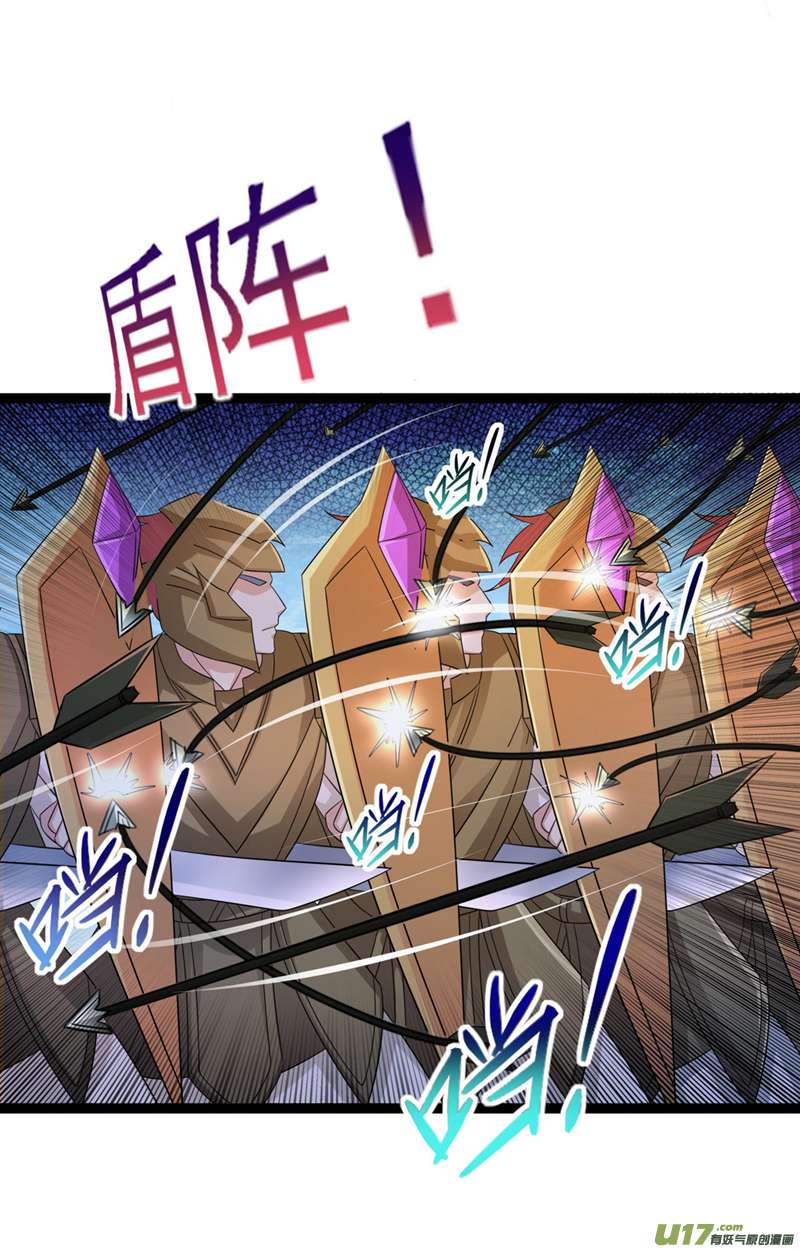 灵剑尊第507话 必须阻止他们！