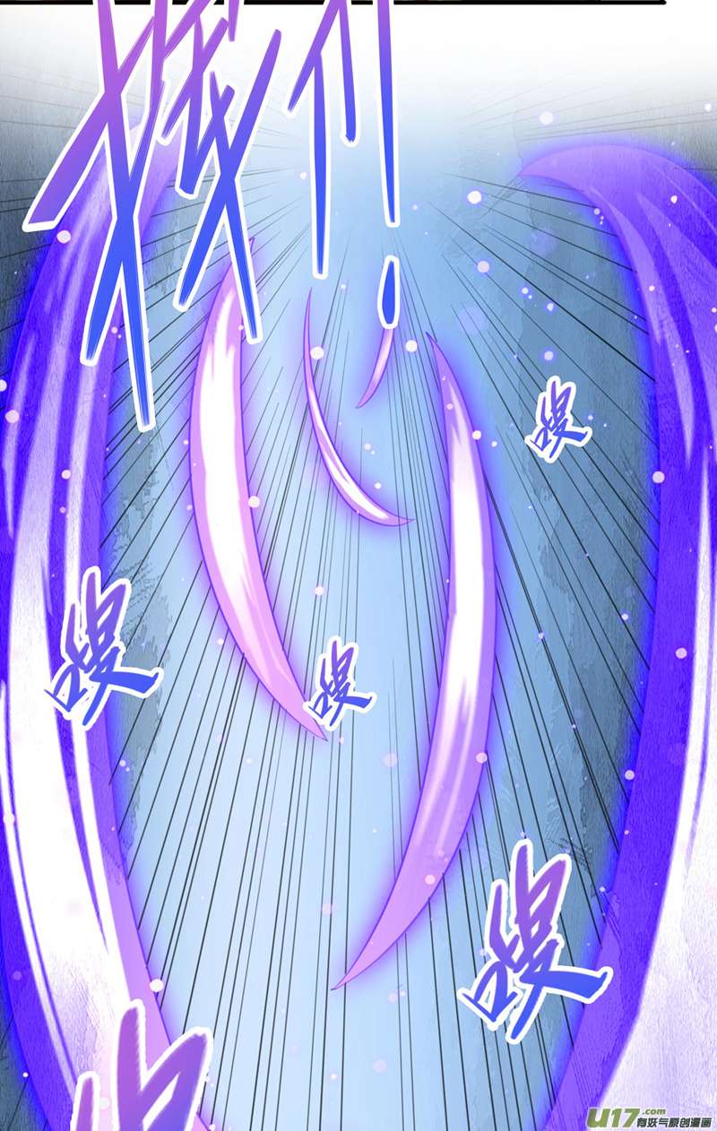 灵剑尊第507话 必须阻止他们！