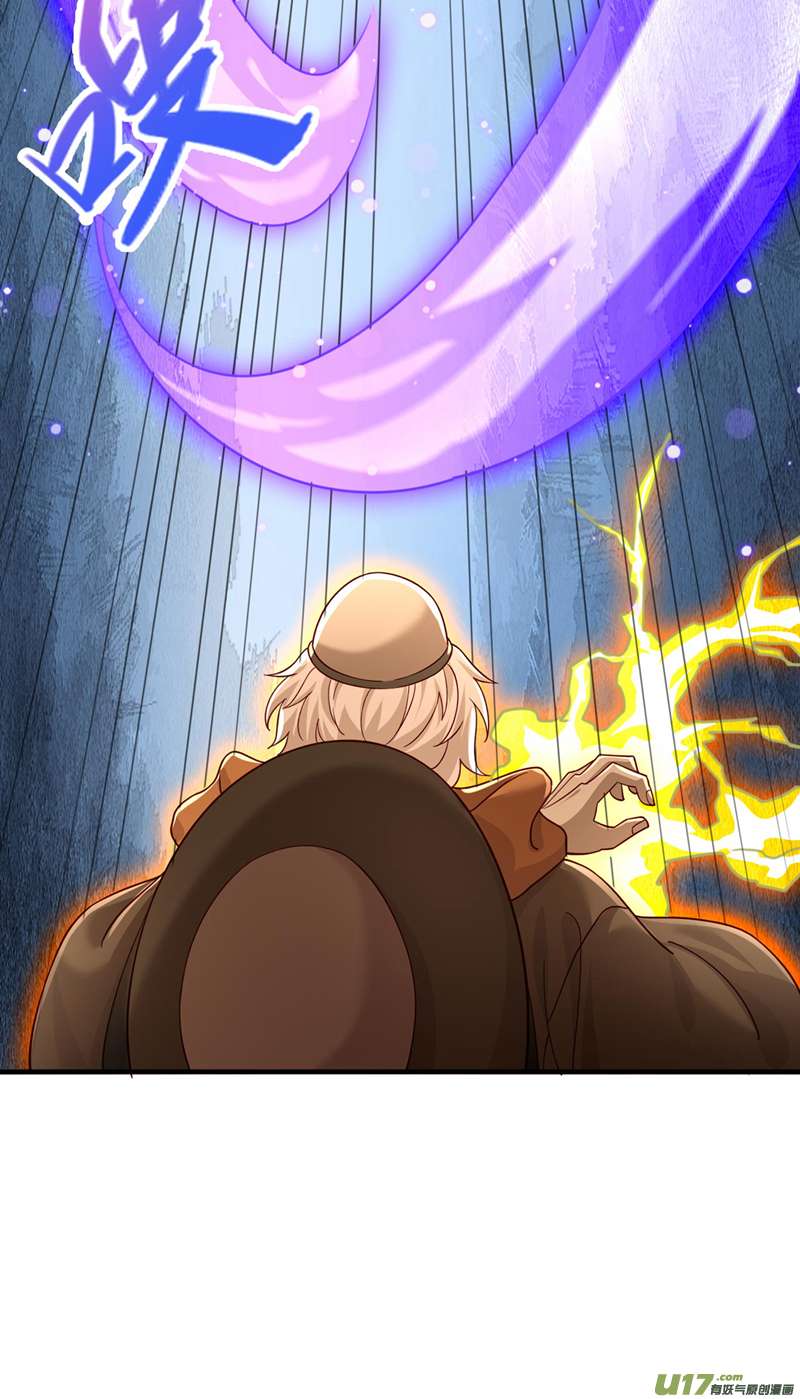 灵剑尊第507话 必须阻止他们！