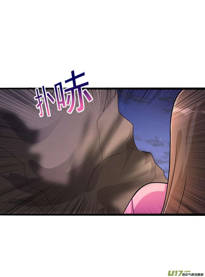 灵剑尊第508话 谁说我是独自一人？