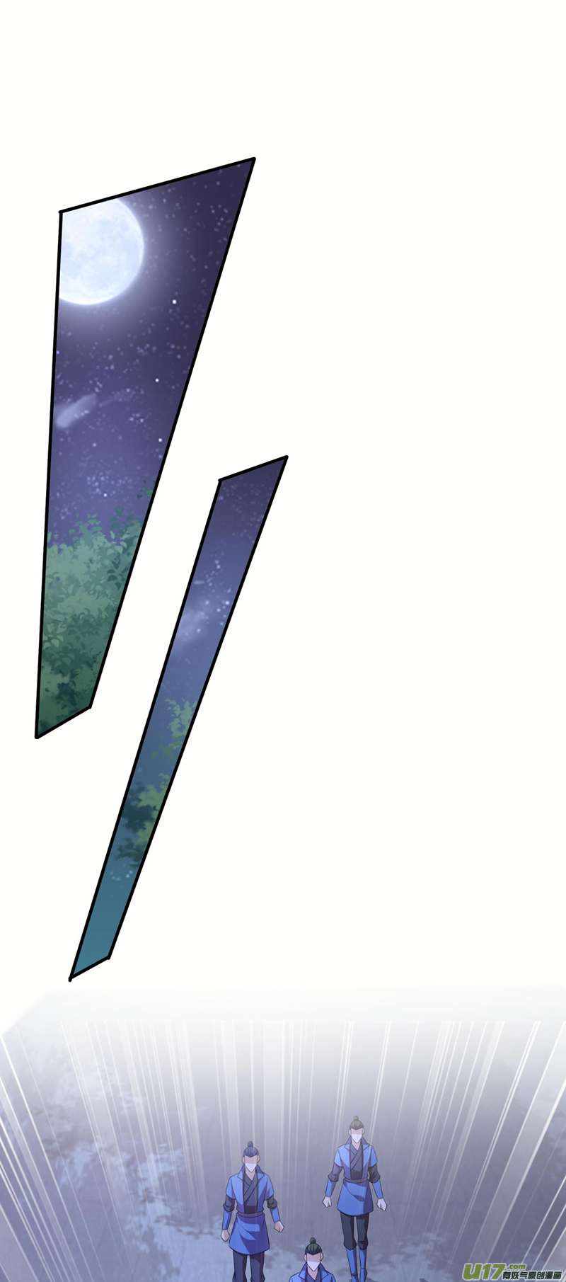 灵剑尊第509话 速战速决！