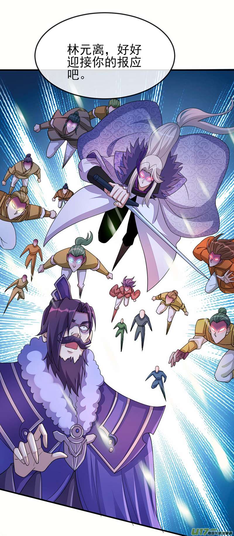 灵剑尊第509话 速战速决！