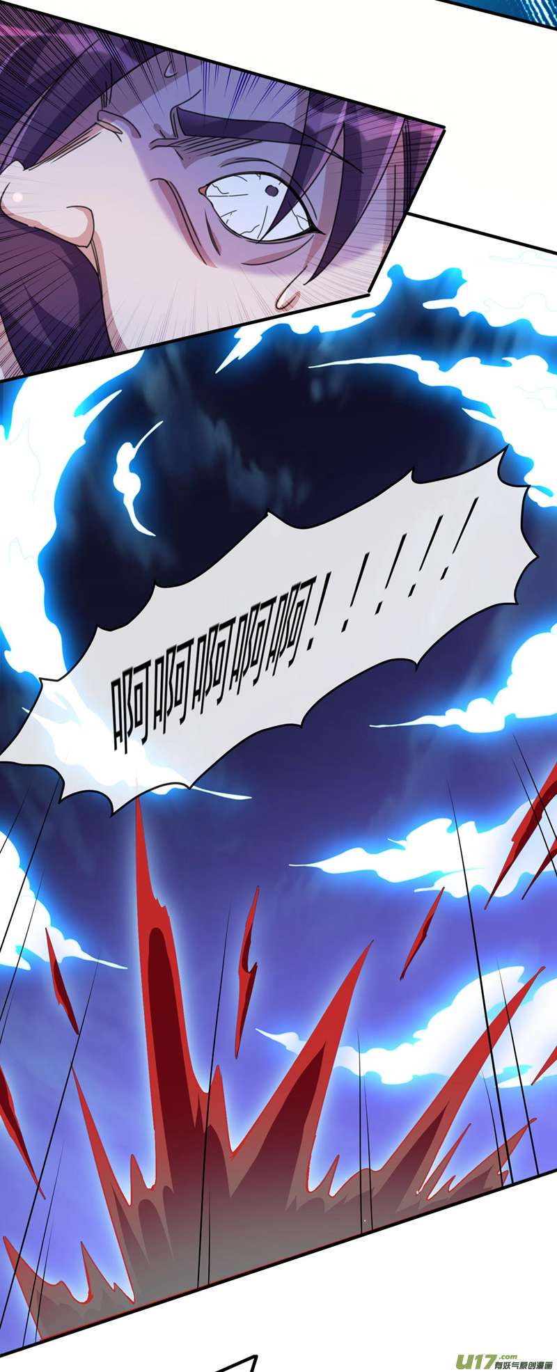 灵剑尊第509话 速战速决！