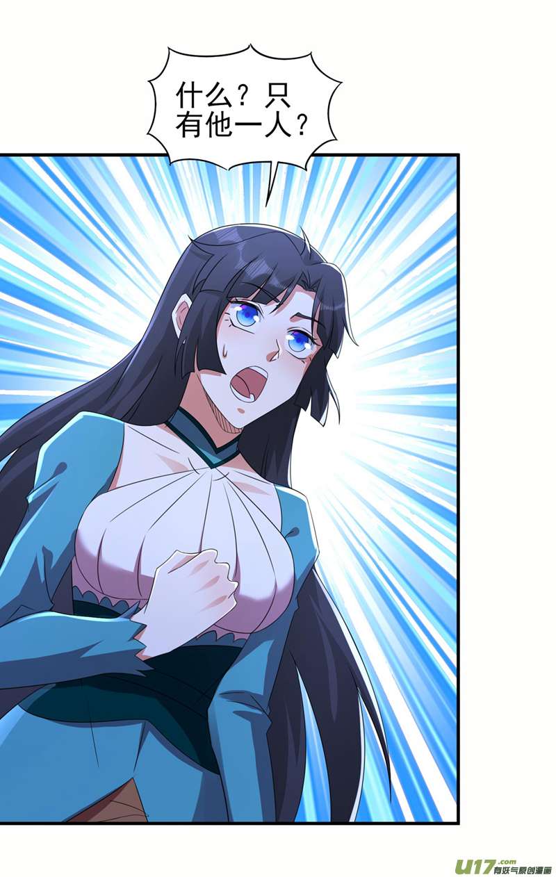 灵剑尊第509话 速战速决！