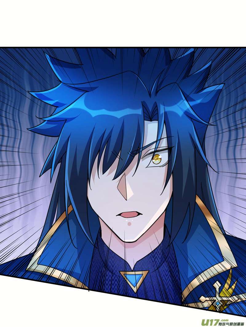 灵剑尊第510话 魔气反噬