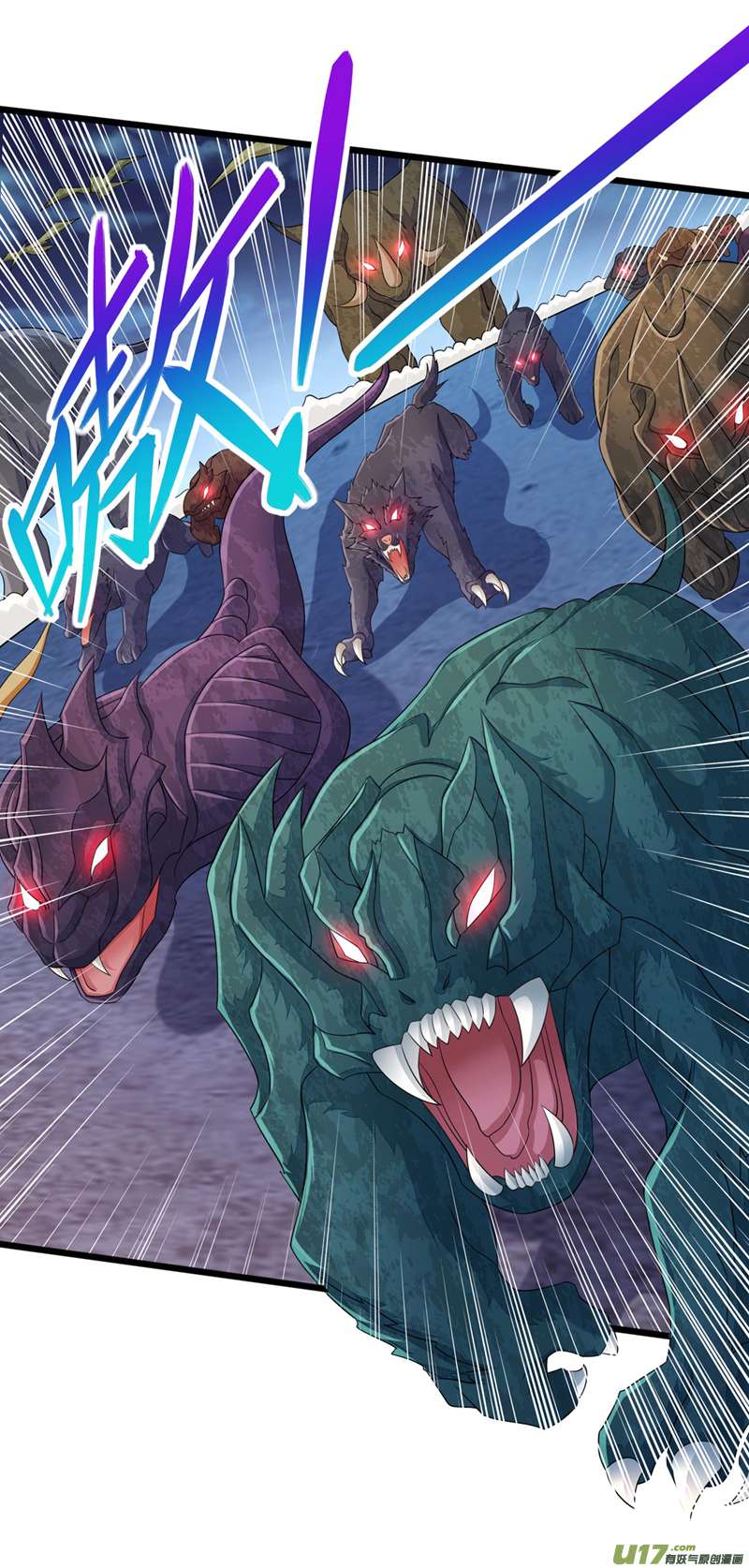 灵剑尊第511话 洛澜，快停下！