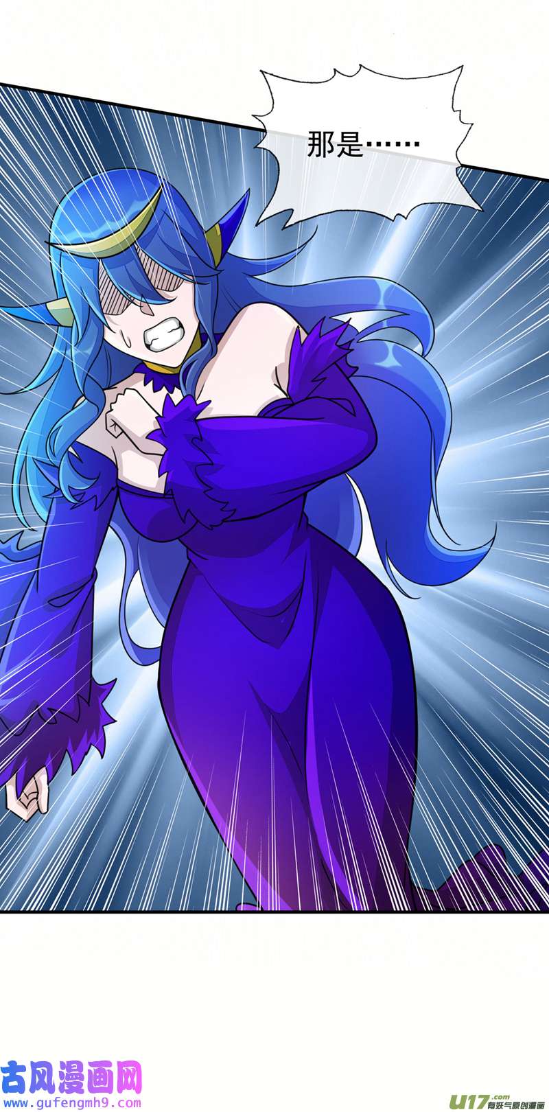 灵剑尊第513话 武灵之剑的剑灵