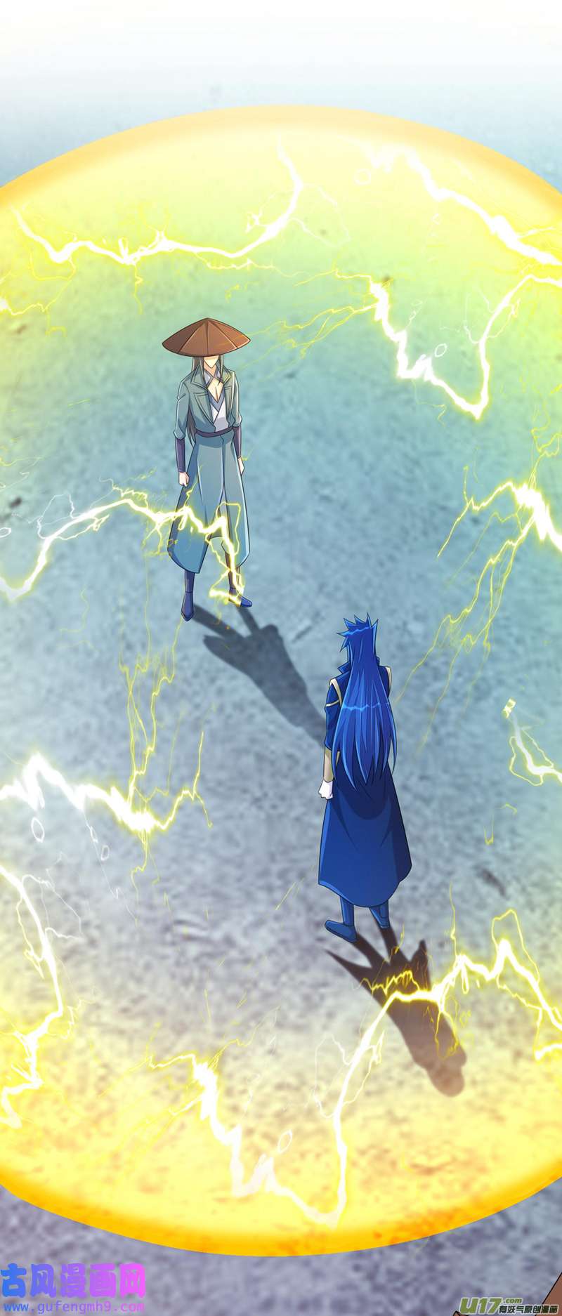 灵剑尊第514话 这次定要探个究竟！