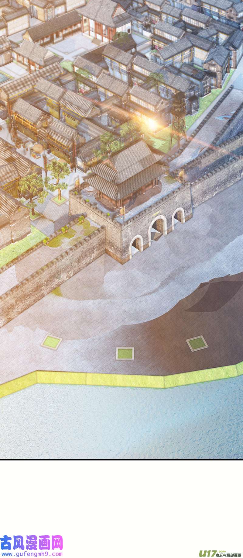 灵剑尊第514话 这次定要探个究竟！