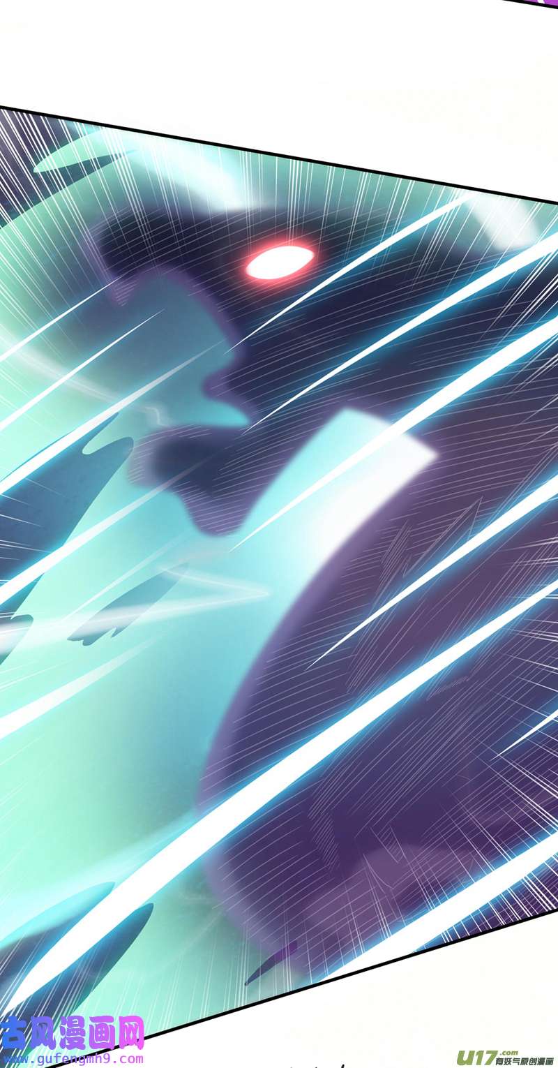 灵剑尊第519话 好戏开始