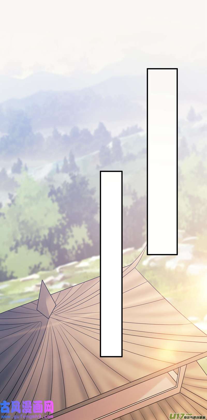 灵剑尊第519话 好戏开始