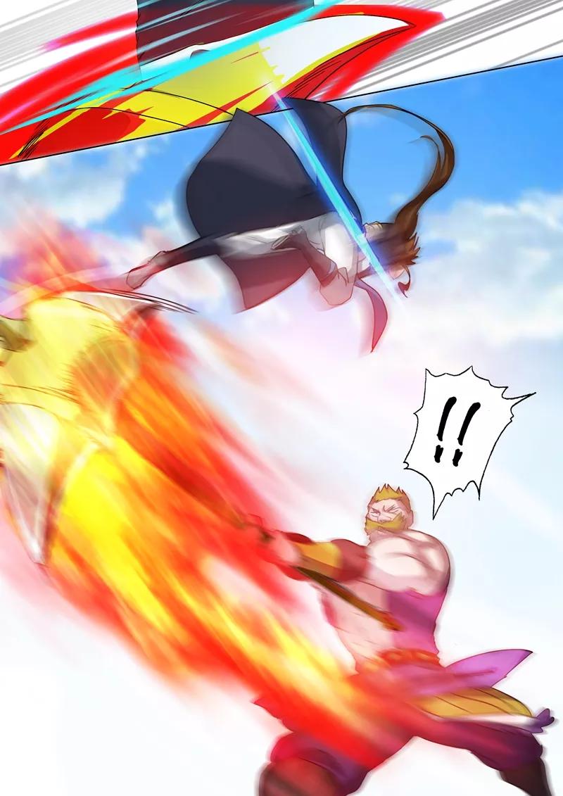 灵剑尊79话 风影无痕