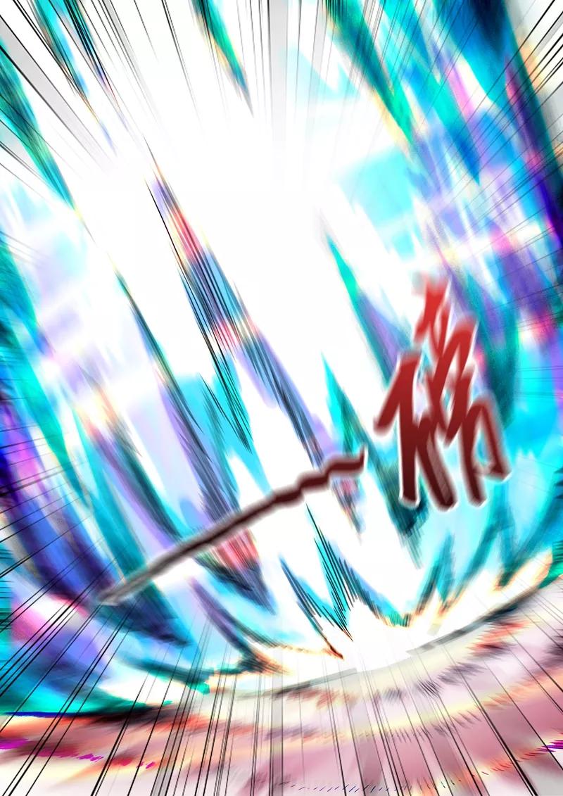 灵剑尊93话 王者之气