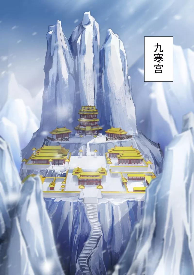 灵剑尊105话 水流香的所在