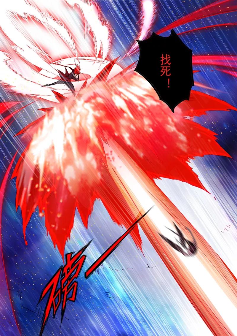 灵剑尊159话 最有资格的人