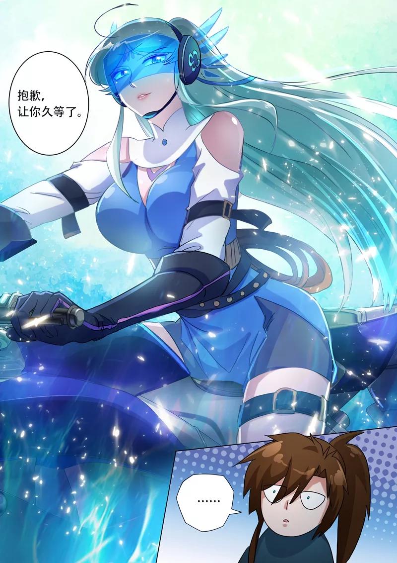 灵剑尊172话 红线解法