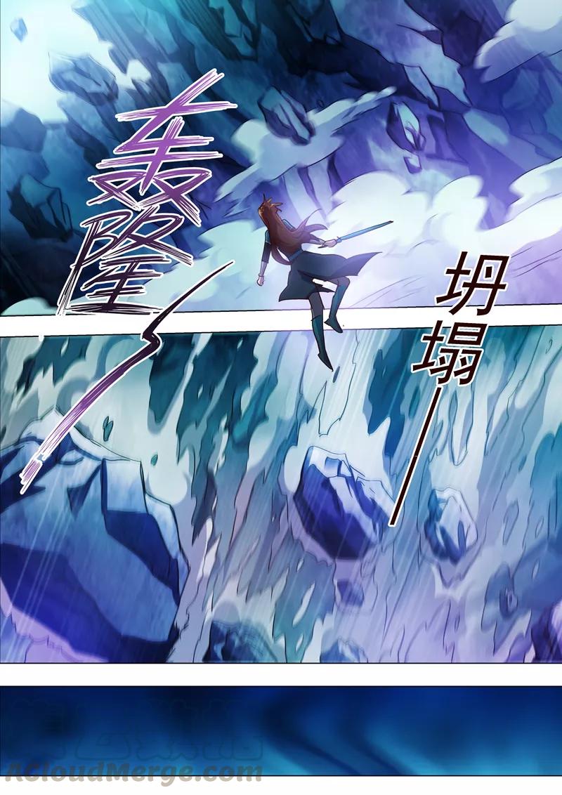 灵剑尊194话 生与杀，心魔的诱惑