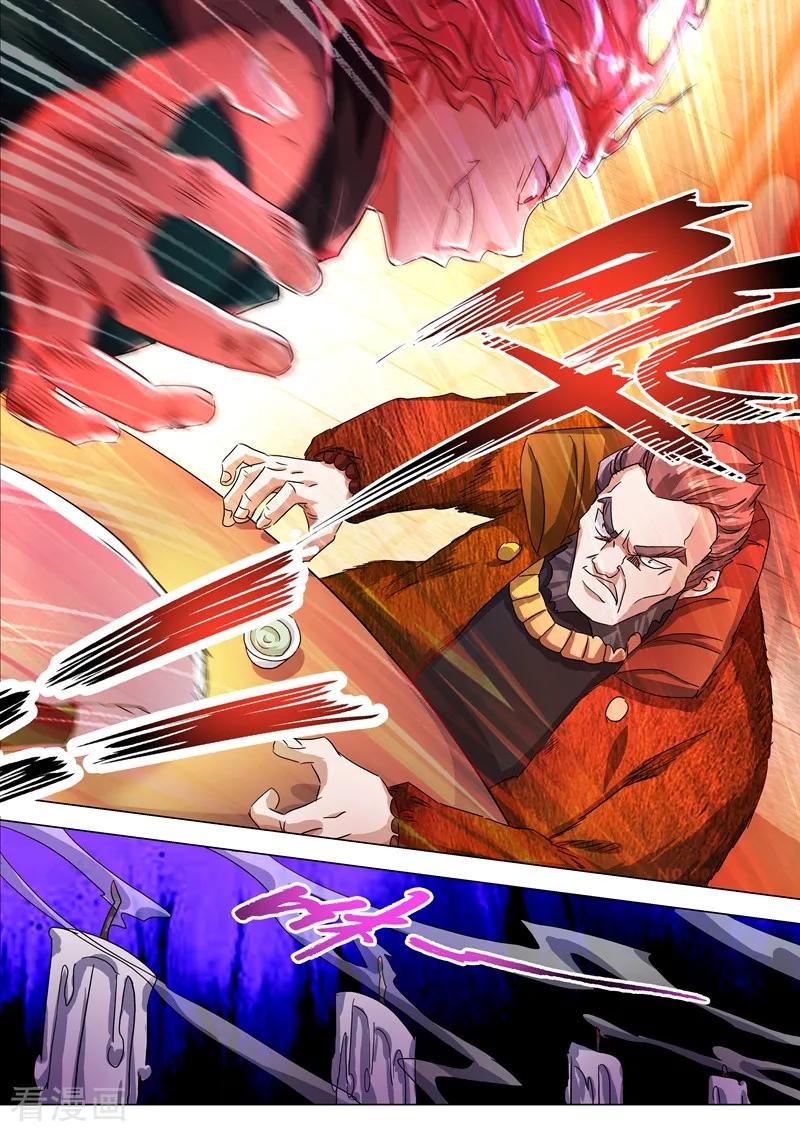 灵剑尊214话 其人之道，还治其身！