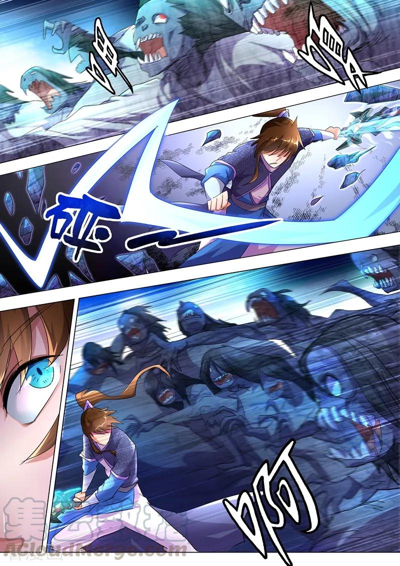 灵剑尊244话 耿千秋的奸计