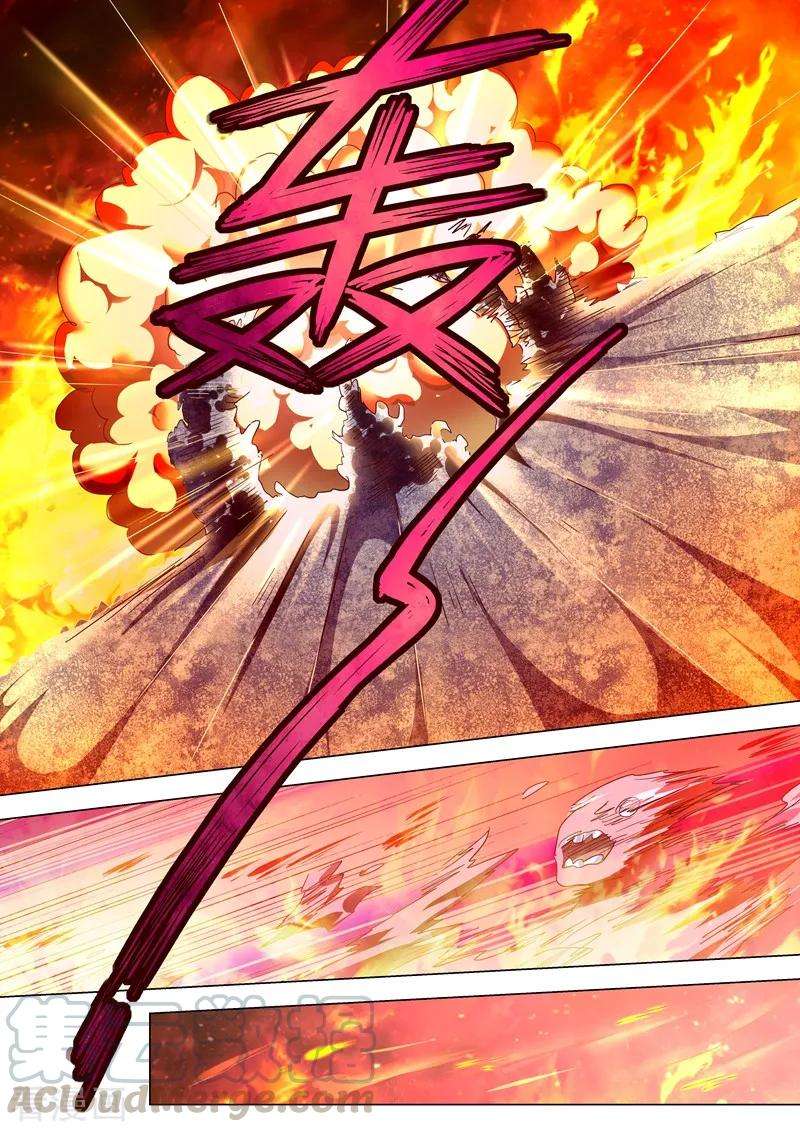 灵剑尊244话 耿千秋的奸计