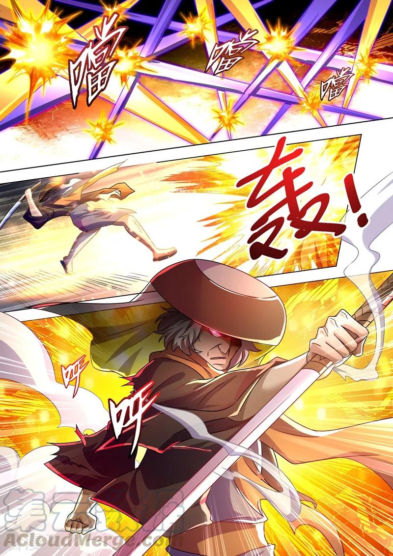 灵剑尊274话 焦灼之势