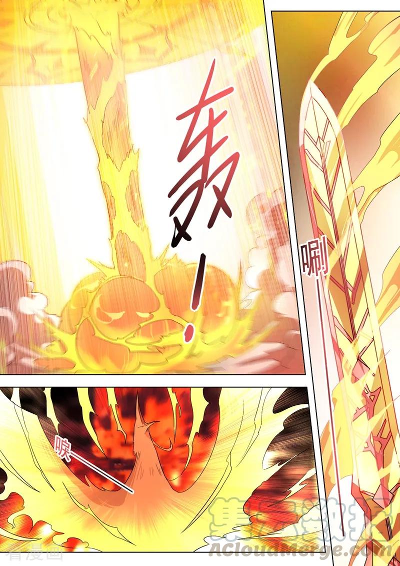 灵剑尊290话 青莲接天，一命换一命