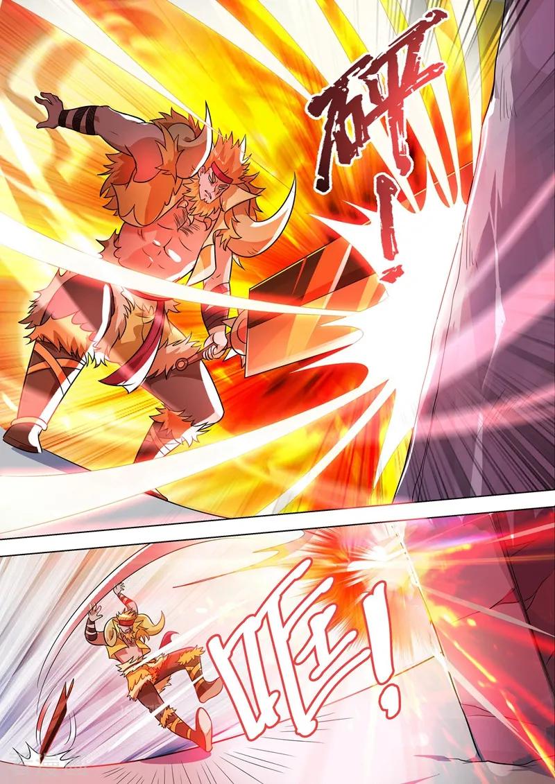 灵剑尊303话 我要给洛澜报仇！